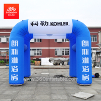 Inflatable Advertising Four Legs Arch Custom Brand Advertisement Arches Customize