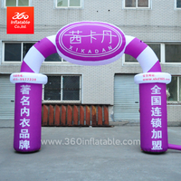 Underwear Brand Customized Inflatable Arch for Advertising