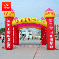 Customized Kids Photograph Arch Advertising Inflatable Tent Arches
