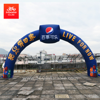 Drinks Brand Advertisement Arch Custom Inflatable Arches Advertising