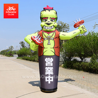 Custom green monster air dancer Advertising inflatable air dancer with Blower statue Outdoor welcomes cartoon air dancer