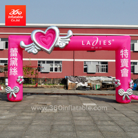 Ladies Underwear Brand Advertising Promotion Inflatable Arch Custom