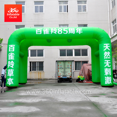 Archway Tent Inflatable Tents Advertising Inflatables Custom 