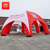 Inflatable Advertising Arch Custom Arches Tents Advertisement 