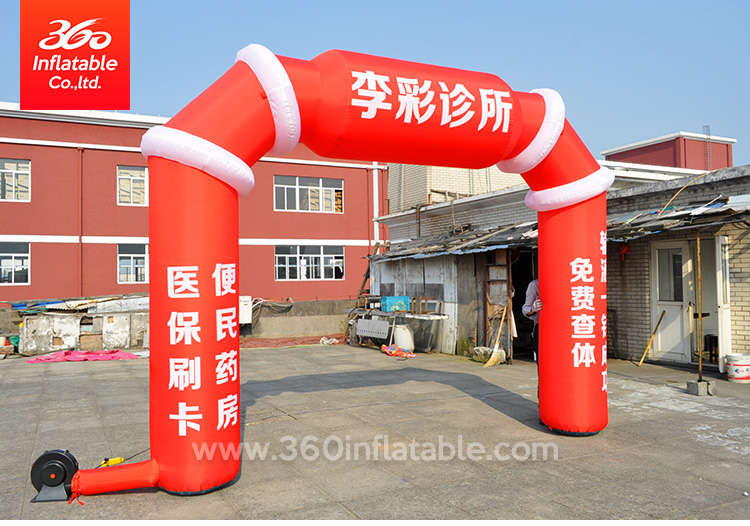 Clinic Inflatable Advertising Arch Custom Logo 