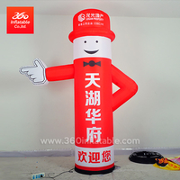 Real Estate Commercial Advertising Inflatable Lamp Custom