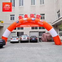 Custom Brands Auto 4S Store Advertising Arch Inflatable