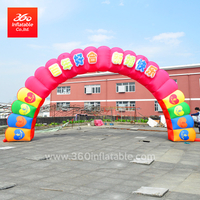 High Quality Customized Romantic Wedding Arch Inflatable Arches Custom 