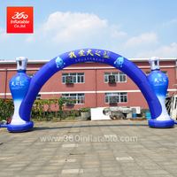 Inflatable Bottle Shape Arch Custom for a Wine Brand Advertising 