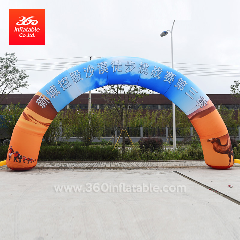 Custom Logo and Printing Arches Arch Archway Customize Advertising Arch Inflatable