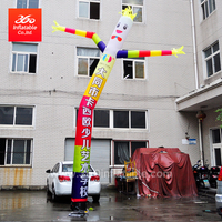 Customized Inflatable colorful Sky Air Dancer Dancing Man with blower for Advertising High Quality Inflatable Waving Air dancer