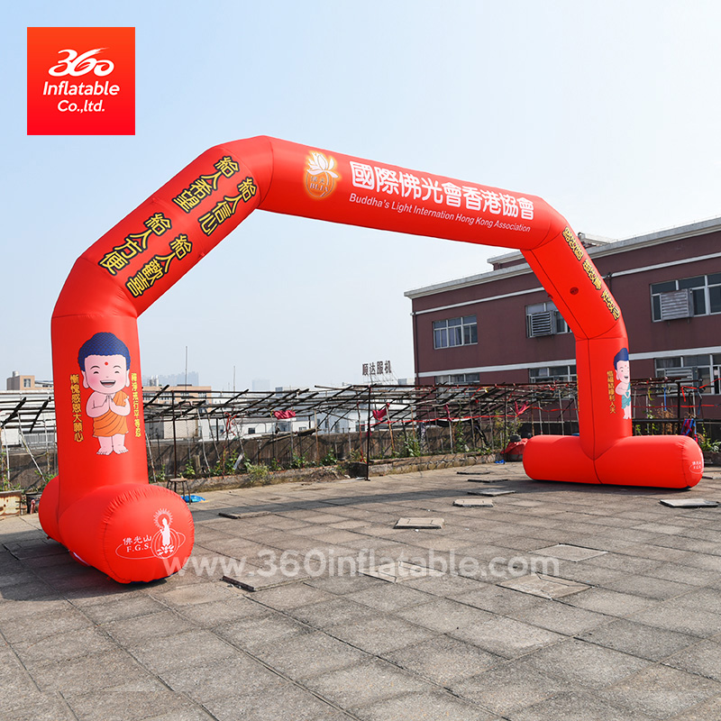 Advertising Inflatable Arch Custom Archway for Advertisement