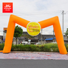 China Mobile Phone Advertising Arch Inflatable Arches Custom