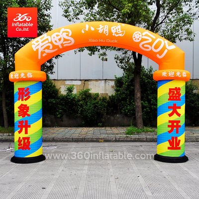 New Store Opening Ceremony Advertising Inflatable Custom Arch