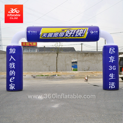 China Telecom Advertising Inflatable Arch Custom Printing 